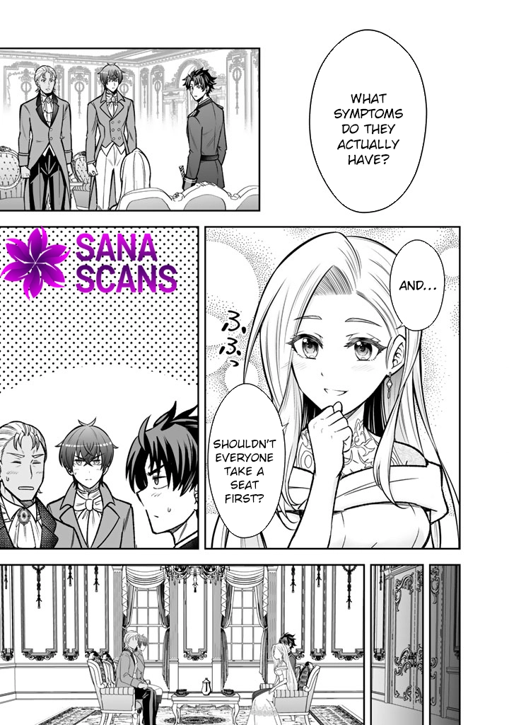 My Neighbor Kingdom Bride Is Too Cute Chapter 10 - . Page 15